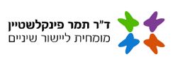 תמר סמייל